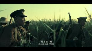 八佰 游戏,英雄传奇(图3) 八佰 游戏,英雄传奇(图3)