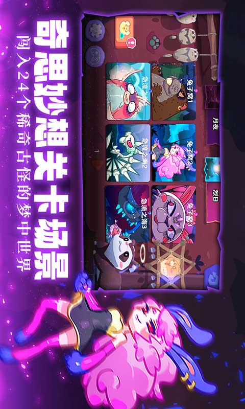 哩哩游戏,解锁无限乐趣(图2) 哩哩游戏,解锁无限乐趣(图2)
