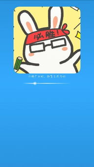 adu游戏,探索无尽冒险的奇幻世界(图3) adu游戏,探索无尽冒险的奇幻世界(图3)