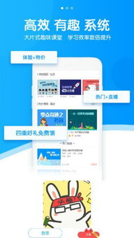 adu游戏,探索无尽冒险的奇幻世界(图2) adu游戏,探索无尽冒险的奇幻世界(图2)