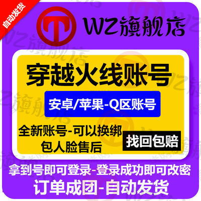 游戏区号,揭秘游戏区号背后的精彩故事(图2) 游戏区号,揭秘游戏区号背后的精彩故事(图2)