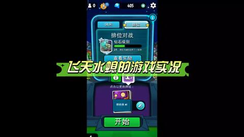 水螅游戏,探索海洋生物的智慧与生存之道(图1) 水螅游戏,探索海洋生物的智慧与生存之道(图1)
