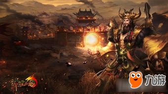石桶游戏,探寻古代智慧与策略的神秘之旅(图1) 石桶游戏,探寻古代智慧与策略的神秘之旅(图1)