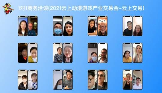 游戏成交,揭秘热门游戏市场背后的辉煌战绩(图3) 游戏成交,揭秘热门游戏市场背后的辉煌战绩(图3)
