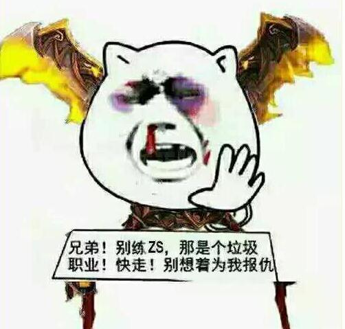 臭包游戏,一场趣味横生的社交狂欢之旅(图1) 臭包游戏,一场趣味横生的社交狂欢之旅(图1)
