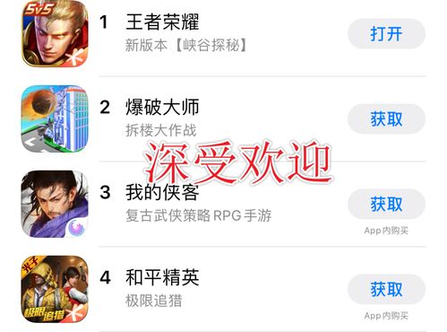 游戏对话式,揭秘角色内心世界(图2) 游戏对话式,揭秘角色内心世界(图2)