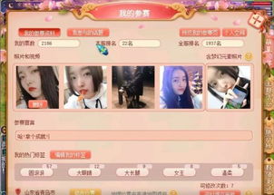 游戏估价找谁,专业团队助力你的虚拟资产价值评估(图1) 游戏估价找谁,专业团队助力你的虚拟资产价值评估(图1)
