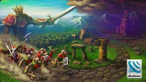 游戏界英文,Exploring the World of Gaming: A Comprehensive Overview of the English Gaming Industry(图3) 游戏界英文,Exploring the World of Gaming: A Comprehensive Overview of the English Gaming Industry(图3)