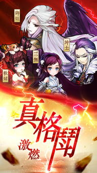 身绅士游戏,身绅士游戏的优雅之旅(图2) 身绅士游戏,身绅士游戏的优雅之旅(图2)