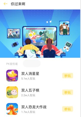 电脑小游戏经营类游戏,电脑经营小游戏深度解析(图3) 电脑小游戏经营类游戏,电脑经营小游戏深度解析(图3)