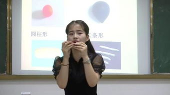 陆雅婷游戏,探索虚拟世界的奇幻之旅(图2) 陆雅婷游戏,探索虚拟世界的奇幻之旅(图2)
