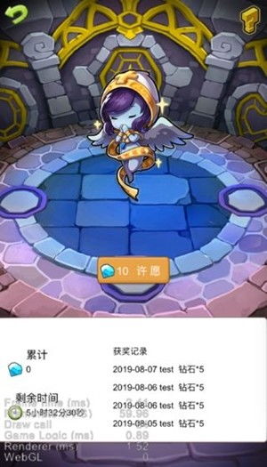 游戏糯米,穿越时空的奇幻冒险之旅(图2) 游戏糯米,穿越时空的奇幻冒险之旅(图2)