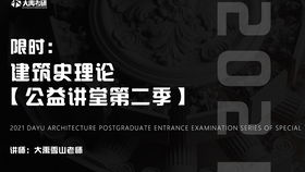游戏转译,探索虚拟与现实交织的奇幻旅程(图2) 游戏转译,探索虚拟与现实交织的奇幻旅程(图2)