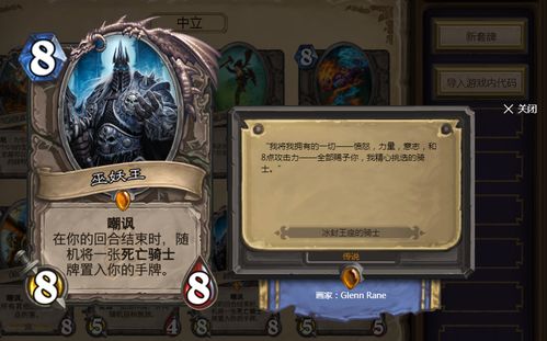 牙尖游戏,挑战极限的智力竞技盛宴(图3) 牙尖游戏,挑战极限的智力竞技盛宴(图3)