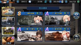 663游戏,探索无尽乐趣的奇幻世界(图1) 663游戏,探索无尽乐趣的奇幻世界(图1)