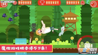 性解压游戏,性解压游戏的奇妙旅程(图2) 性解压游戏,性解压游戏的奇妙旅程(图2)