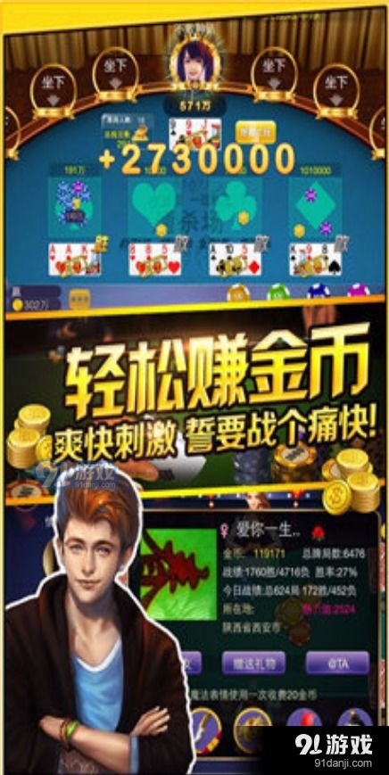 游戏即时,探索未知世界的即时挑战之旅(图2) 游戏即时,探索未知世界的即时挑战之旅(图2)