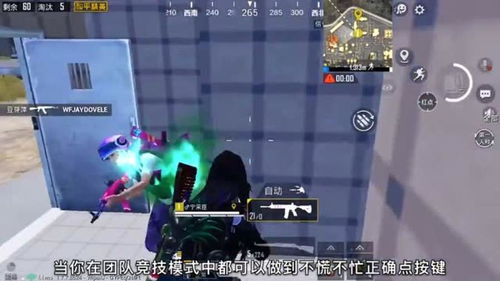 肌肉记忆游戏,玩转游戏新境界(图1) 肌肉记忆游戏,玩转游戏新境界(图1)