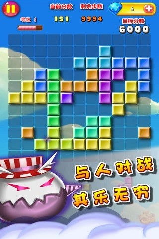 方块游戏对战,策略与技巧的巅峰对决(图2) 方块游戏对战,策略与技巧的巅峰对决(图2)