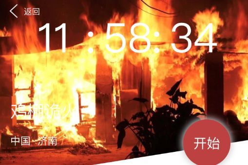鸡棚游戏,体验农业乐趣(图2) 鸡棚游戏,体验农业乐趣(图2)