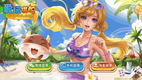各游戏大小,大小不一的奇幻旅程(图2) 各游戏大小,大小不一的奇幻旅程(图2)