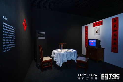 游戏美术展,游戏美术展的艺术盛宴(图3) 游戏美术展,游戏美术展的艺术盛宴(图3)