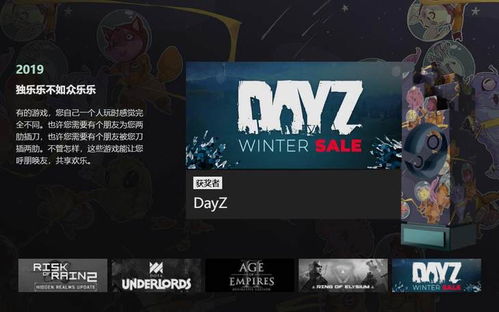 游戏doyz,Doyz游戏世界之旅(图1) 游戏doyz,Doyz游戏世界之旅(图1)