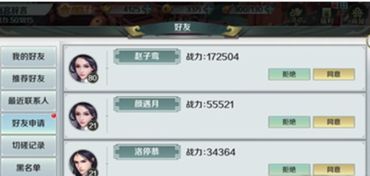 游戏手机游戏2017,回顾那些令人难忘的竞技时刻(图1) 游戏手机游戏2017,回顾那些令人难忘的竞技时刻(图1)