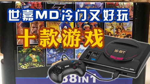 onlyred游戏画质onlyred游戏画质 (图2) onlyred游戏画质onlyred游戏画质 (图2)