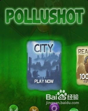 沙漠鲨鱼游戏无广告版手机安卓版下载安装2024 (图3) 沙漠鲨鱼游戏无广告版手机安卓版下载安装2024 (图3)