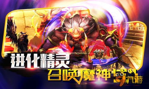 魔幻手指 (图3) 魔幻手指 (图3)