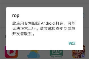 555游戏攻略app安卓免费版 (图1) 555游戏攻略app安卓免费版 (图1)