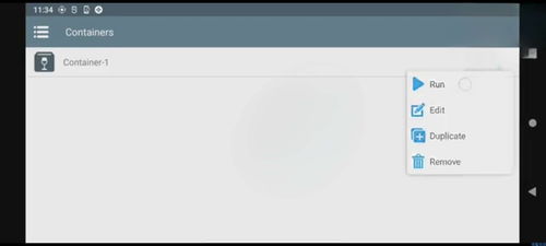 mindows工具箱 (图2) mindows工具箱 (图2)