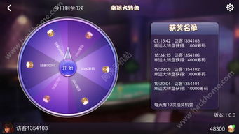 RealBoxing2傲慢的拳击安卓版游戏下载安装 (图3) RealBoxing2傲慢的拳击安卓版游戏下载安装 (图3)