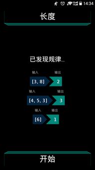 新不良人正版安卓手机游戏下载 (图3) 新不良人正版安卓手机游戏下载 (图3)