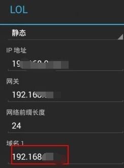 ons模拟器安卓版汉化版 (图2) ons模拟器安卓版汉化版 (图2)