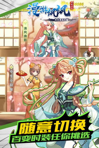 SeasideEscape漫游小镇游戏中文版下载无广告 (图2) SeasideEscape漫游小镇游戏中文版下载无广告 (图2)