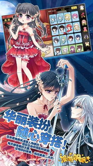 SeasideEscape漫游小镇游戏中文版下载无广告 (图1) SeasideEscape漫游小镇游戏中文版下载无广告 (图1)