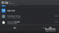 末日突击队游戏官方版安装安卓手机最新版v1.0.1 (图1) 末日突击队游戏官方版安装安卓手机最新版v1.0.1 (图1)