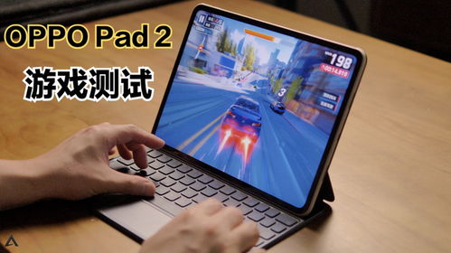 小桃的纠结安卓游戏 (图1) 小桃的纠结安卓游戏 (图1)