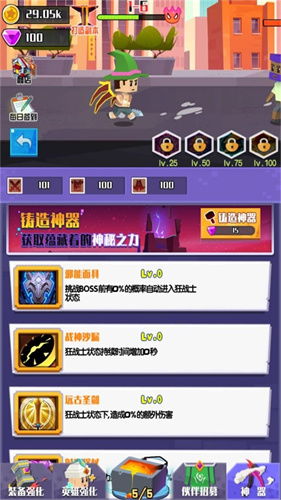 超级的农民们手游中文版安装包 (图1) 超级的农民们手游中文版安装包 (图1)