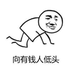 游戏认错,从认错中汲取智慧(图2) 游戏认错,从认错中汲取智慧(图2)