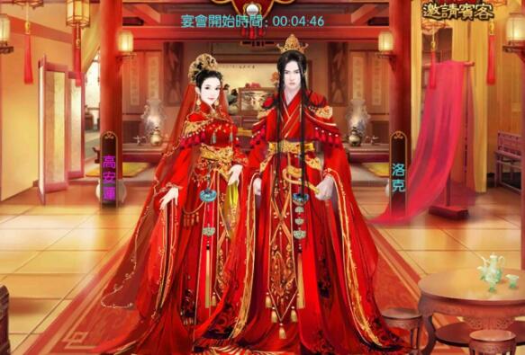 能在游戏中结婚的游戏,盘点那些让你梦想成真的游戏婚姻系统(图1) 能在游戏中结婚的游戏,盘点那些让你梦想成真的游戏婚姻系统(图1)