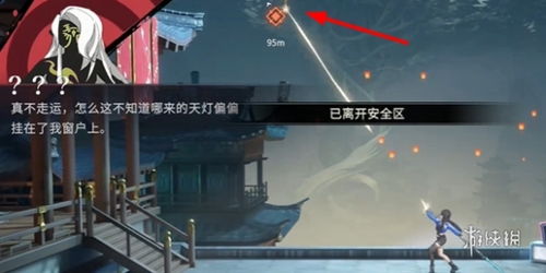 游戏灯歌,点亮虚拟世界的璀璨星光(图2) 游戏灯歌,点亮虚拟世界的璀璨星光(图2)