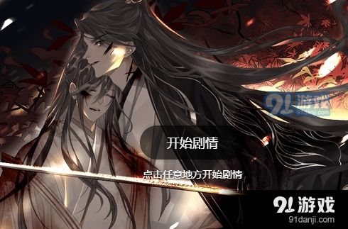 淮淮游戏,体验无尽乐趣(图1) 淮淮游戏,体验无尽乐趣(图1)