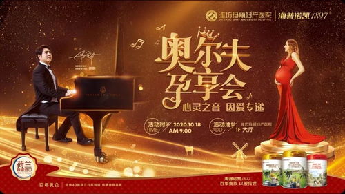 玛丽奥尔夫游戏,玛丽奥尔夫游戏体验之旅(图1) 玛丽奥尔夫游戏,玛丽奥尔夫游戏体验之旅(图1)