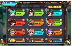 游游戏功能,游戏功能全面解析(图2) 游游戏功能,游戏功能全面解析(图2)