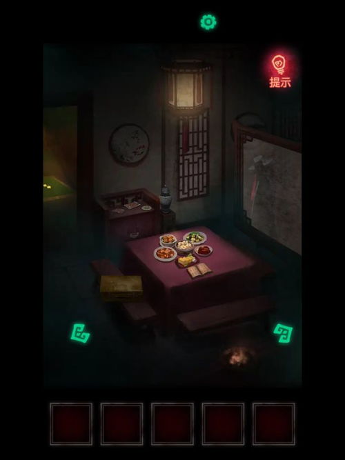 历史解谜游戏,揭秘历史背后的秘密(图2) 历史解谜游戏,揭秘历史背后的秘密(图2)