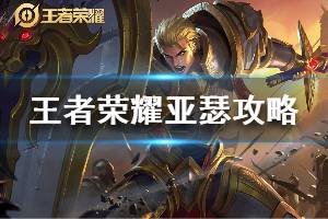 三个字骚气的游戏名字,骚气游戏名背后的传奇故事(图3) 三个字骚气的游戏名字,骚气游戏名背后的传奇故事(图3)