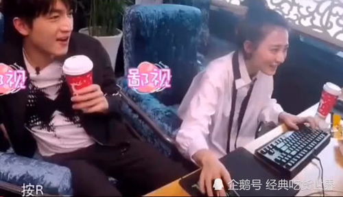林更新和徐璐打游戏的节目,欢乐互动解锁游戏新境界(图3) 林更新和徐璐打游戏的节目,欢乐互动解锁游戏新境界(图3)